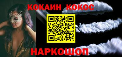 метамфетамин Ирбит