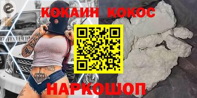 альфа пвп VHQ Кандалакша