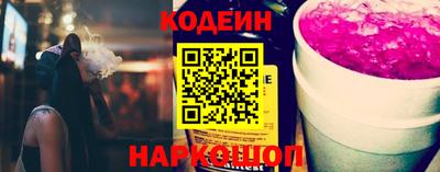 метамфетамин Изобильный