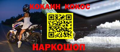 метамфетамин Ирбит