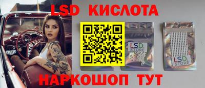 прущая мука Ипатово