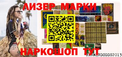 прущая мука Ипатово