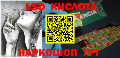 метамфетамин Изобильный