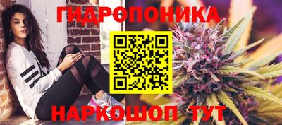 прущая мука Ипатово
