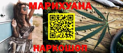 ПСИЛОЦИБИНОВЫЕ ГРИБЫ Канаш
