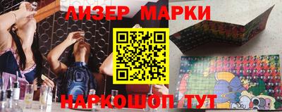 ПСИЛОЦИБИНОВЫЕ ГРИБЫ Канаш