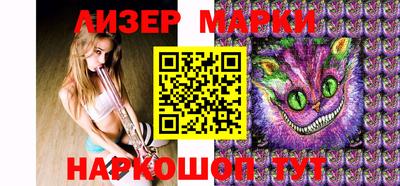 ПСИЛОЦИБИНОВЫЕ ГРИБЫ Канаш