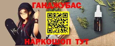 прущая мука Ипатово