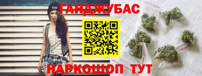 прущая мука Ипатово