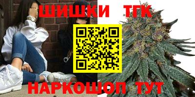 ПСИЛОЦИБИНОВЫЕ ГРИБЫ Канаш