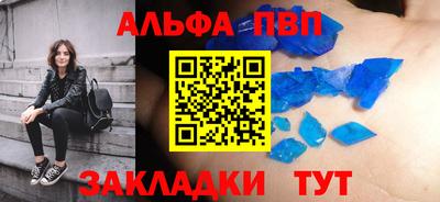 метамфетамин Изобильный