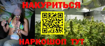 альфа пвп VHQ Кандалакша
