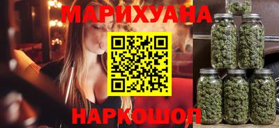 альфа пвп VHQ Кандалакша