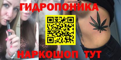 альфа пвп VHQ Кандалакша
