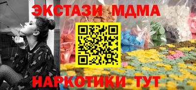 прущая мука Ипатово