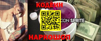 прущая мука Ипатово