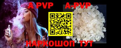 метамфетамин Ирбит