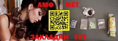 ПСИЛОЦИБИНОВЫЕ ГРИБЫ Канаш