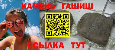 метамфетамин Ирбит