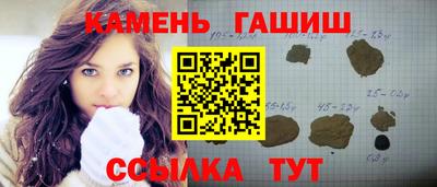 ПСИЛОЦИБИНОВЫЕ ГРИБЫ Канаш
