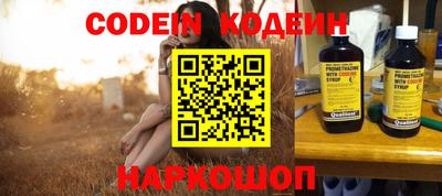прущая мука Ипатово