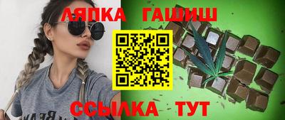 альфа пвп VHQ Кандалакша