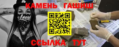 ПСИЛОЦИБИНОВЫЕ ГРИБЫ Канаш